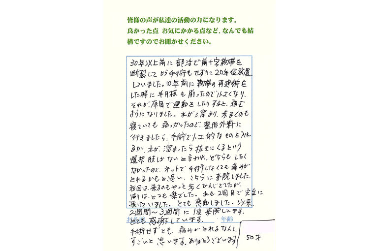blog_394