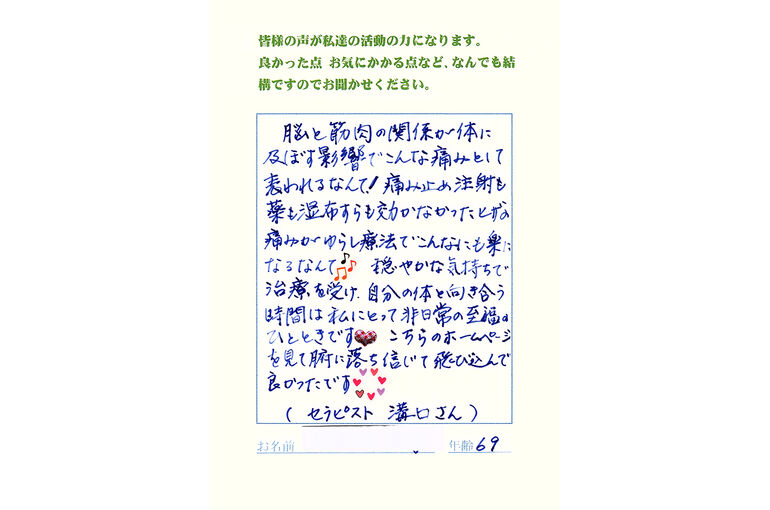 blog_388