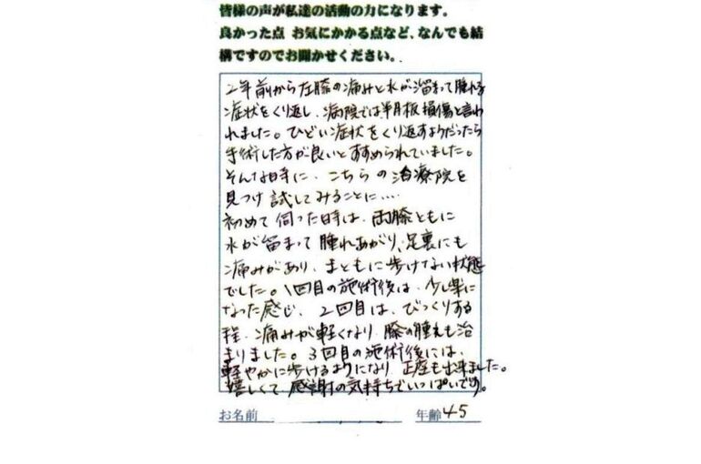 blog_440