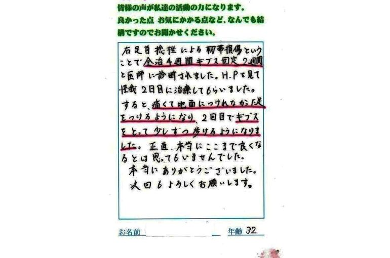 blog_467