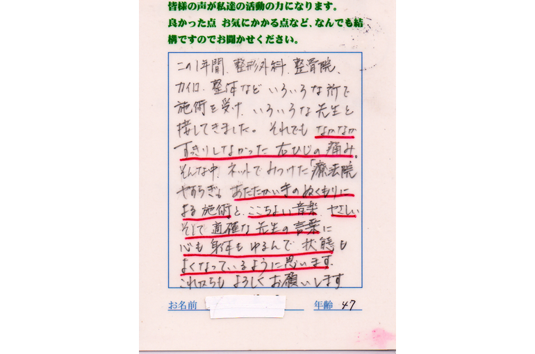 blog_468